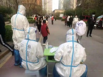 赵王和中医院抗击“疫情”彰显民营医院担当奉献精神