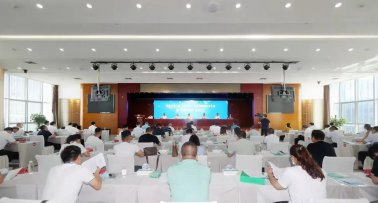赵王集团李继敏出席张家口市入驻“832平台”供应商联盟成立大会暨“张家口好