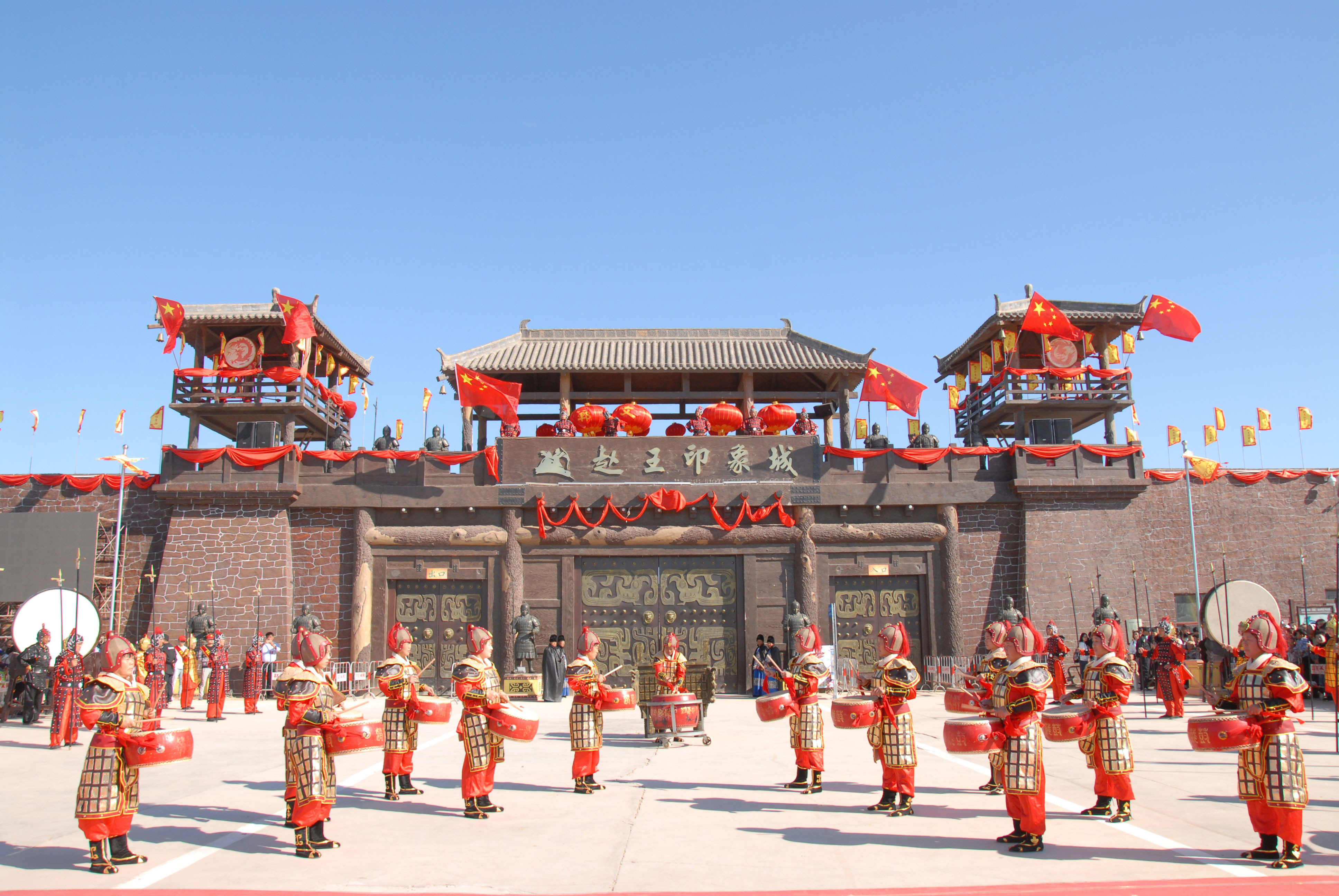 赵王印象城盛大开园